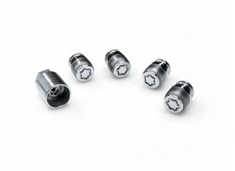 ГАЙКИ (4ШТ) В КОМПЛЕКТЕ С НАСАДКОЙ ДЛЯ ГАЕЧНОГО КЛЮЧА