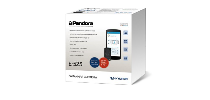 Телематическая система Pandora E525