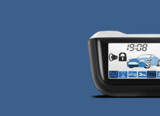 Дополнительное оборудование