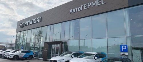 АвтоГЕРМЕС Hyundai Балашиха