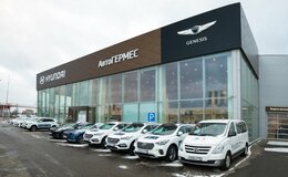 АвтоГЕРМЕС Hyundai ш. Энтузиастов