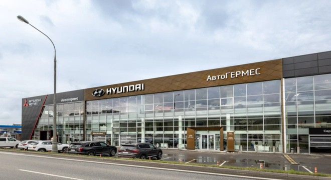 Дилерский центр Hyundai «АвтоГЕРМЕС Hyundai МКАД»