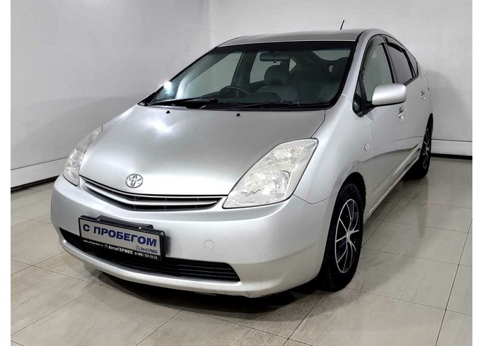 Купить Toyota Prius