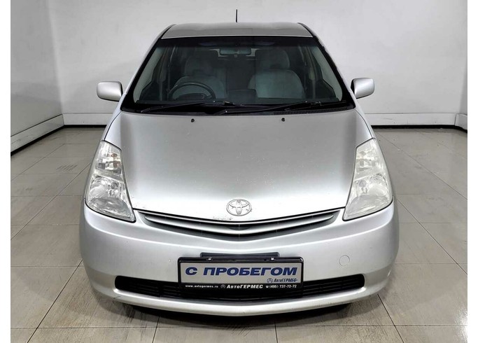 Купить Toyota Prius