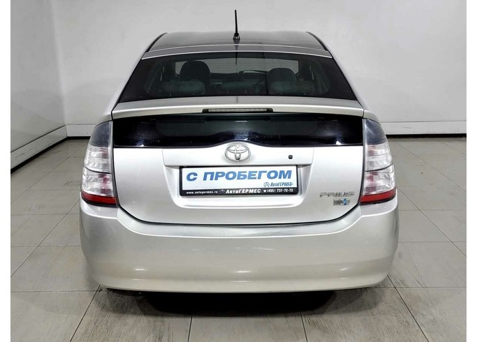 Купить Toyota Prius
