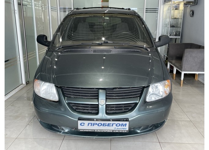 Купить Dodge Caravan