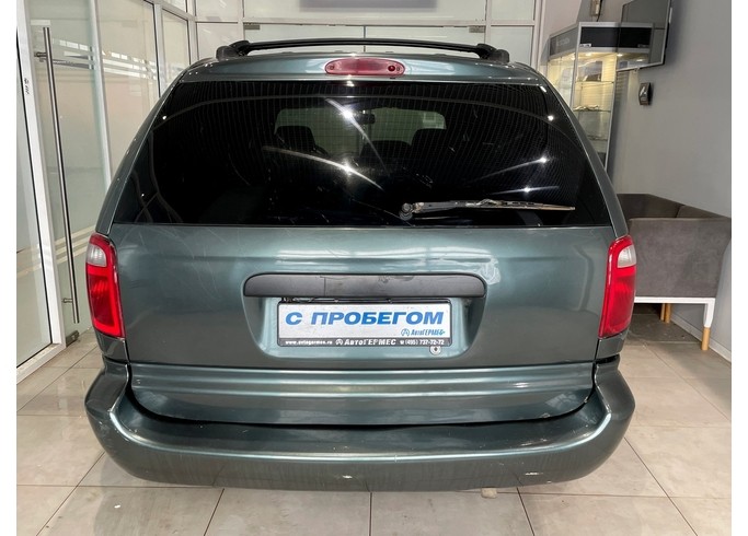 Купить Dodge Caravan