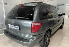 Купить Dodge Caravan