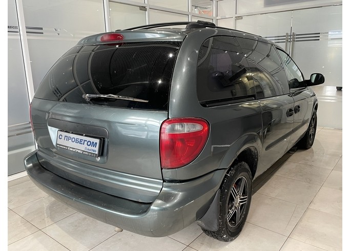 Купить Dodge Caravan