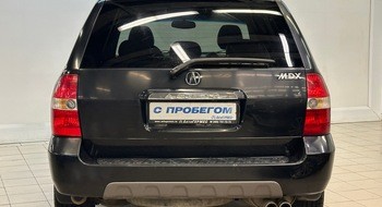 Acura Mdx