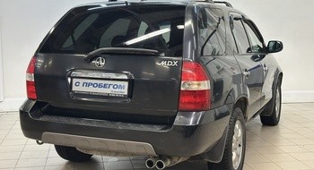 Acura Mdx