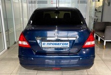 Другие авто