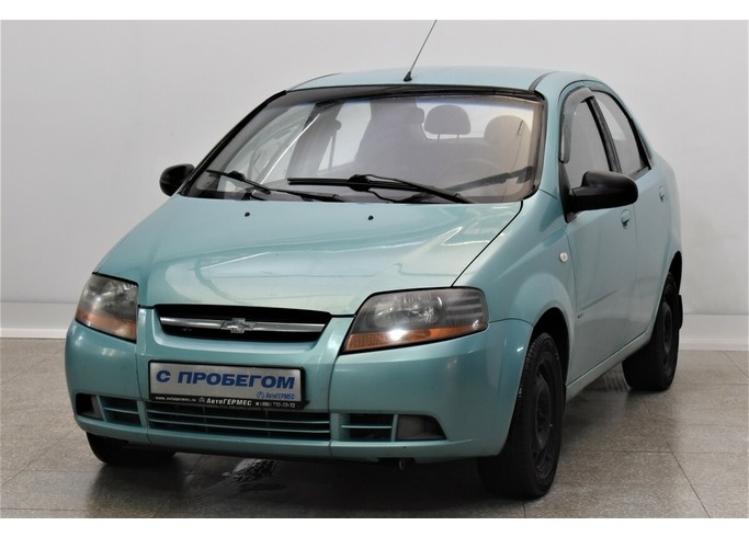 Другие авто