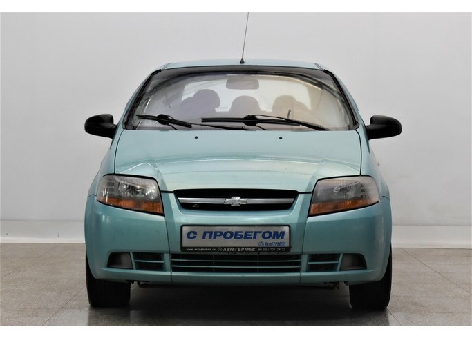 Другие авто