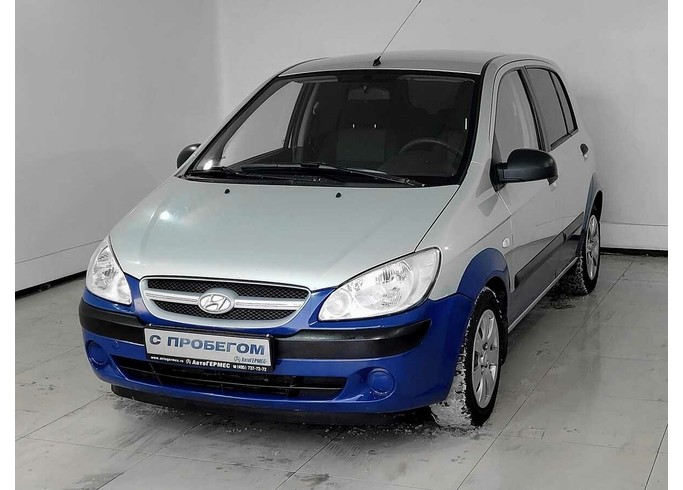 Купить Hyundai Getz