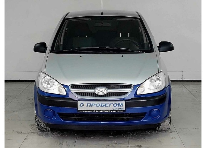 Купить Hyundai Getz