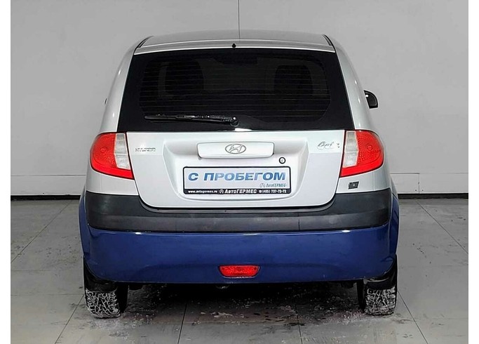 Купить Hyundai Getz