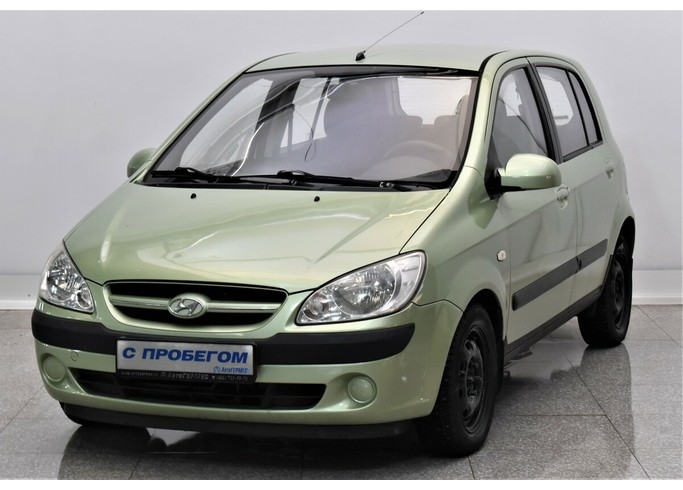 Купить Hyundai Getz