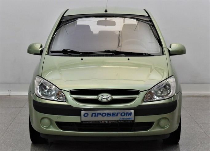 Купить Hyundai Getz