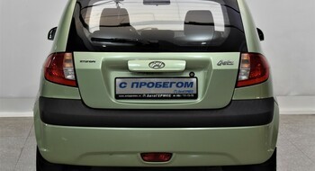 Hyundai Getz