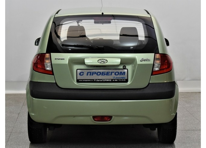 Купить Hyundai Getz