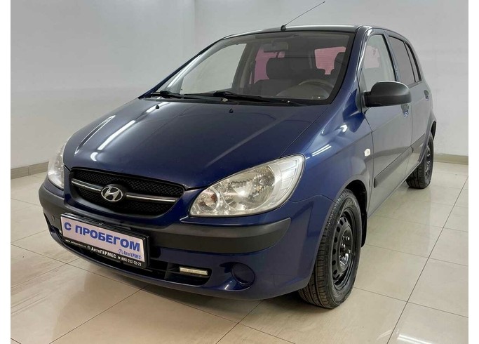 Авто в пробегом