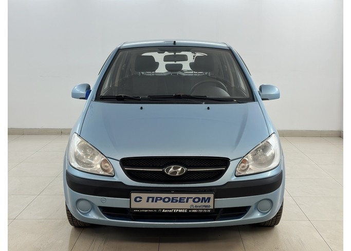 Купить Hyundai Getz