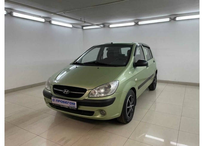 Купить Hyundai Getz