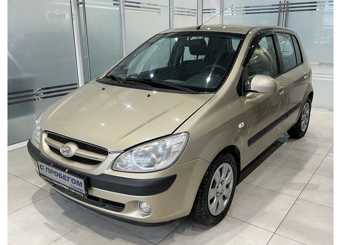Купить Hyundai Getz