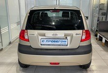 Купить Hyundai Getz