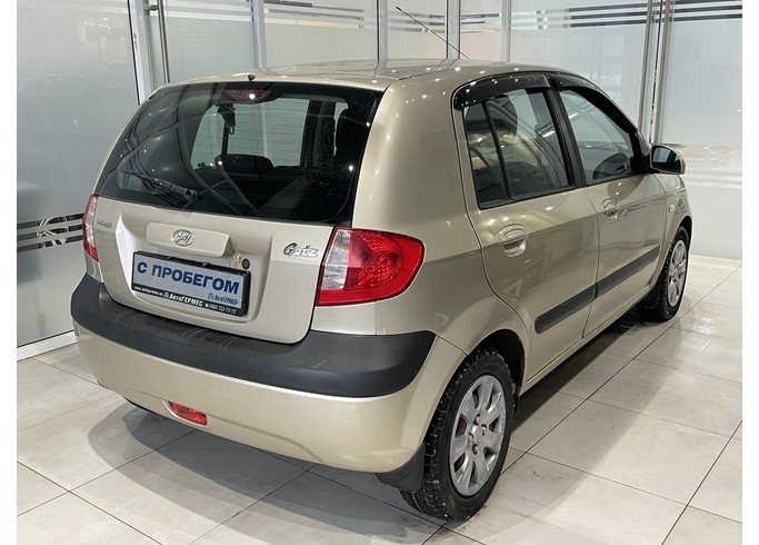 Купить Hyundai Getz
