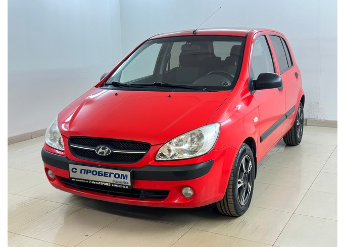 Купить Hyundai Getz