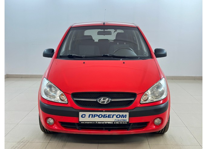 Купить Hyundai Getz
