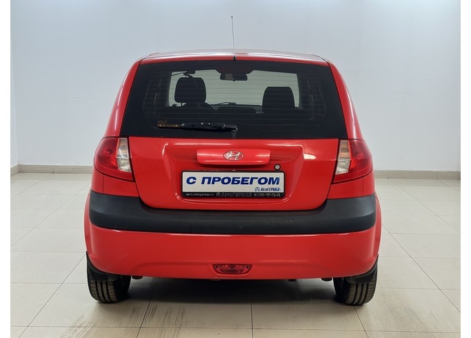 Купить Hyundai Getz
