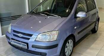 Hyundai Getz