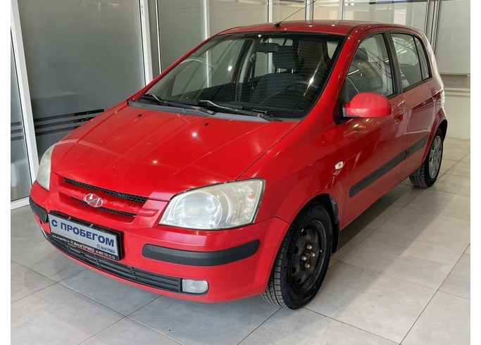 Купить Hyundai Getz