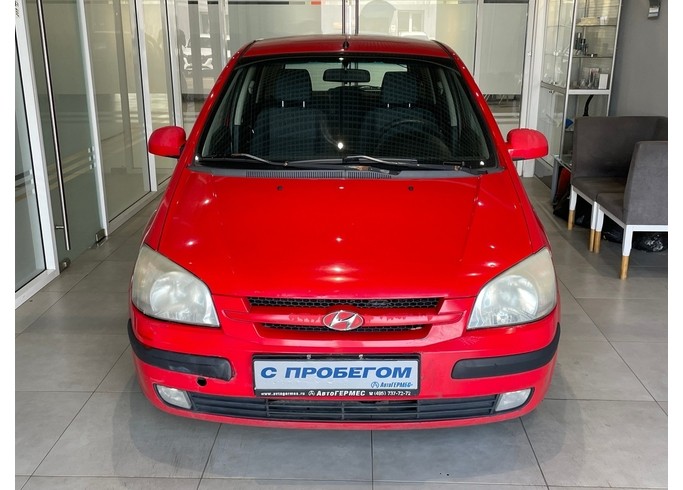 Купить Hyundai Getz