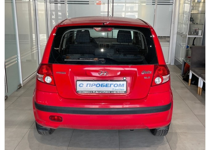 Купить Hyundai Getz
