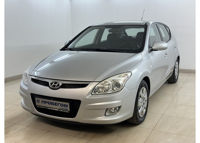 Купить Hyundai I30