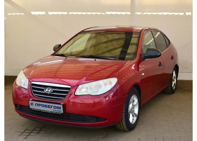 Купить Hyundai Elantra
