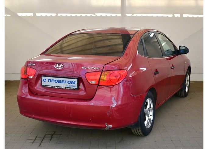 Купить Hyundai Elantra