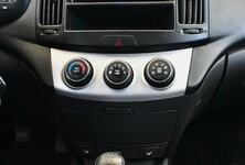 Купить Hyundai Elantra