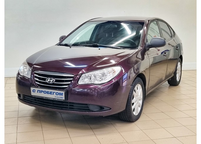 Купить Hyundai Elantra