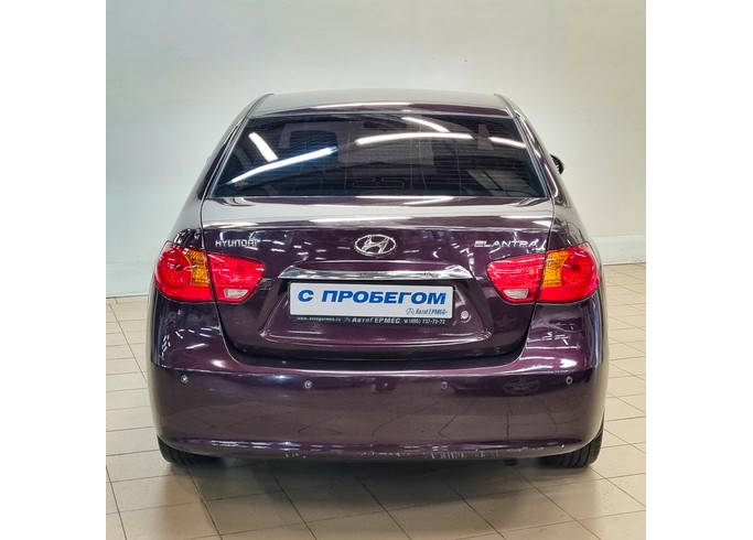 Купить Hyundai Elantra