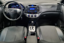 Купить Hyundai Elantra