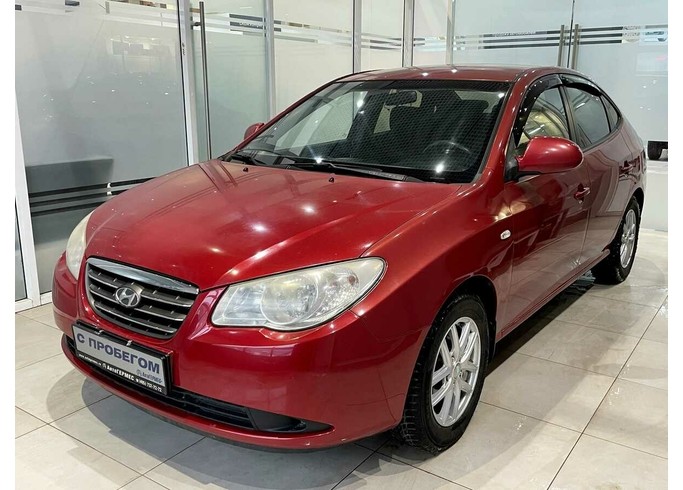 Купить Hyundai Elantra