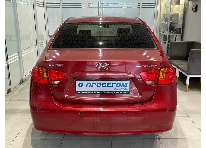 Купить Hyundai Elantra