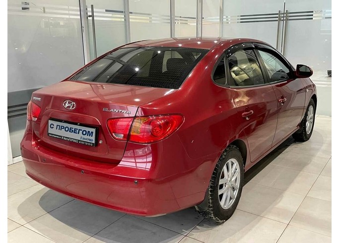 Купить Hyundai Elantra