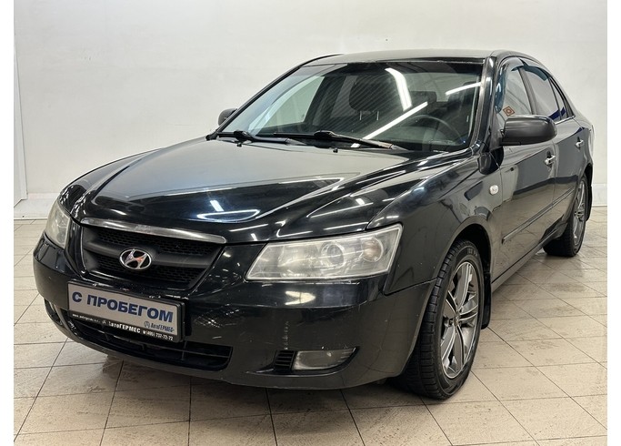 Купить Hyundai Sonata