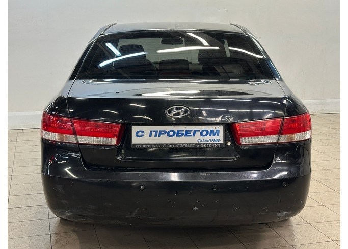 Купить Hyundai Sonata